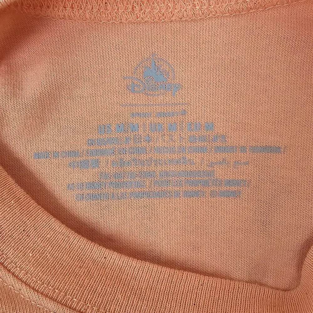 Walt Disney World Spirit Jersey For Adults - Peach Punch - Rose Gold Unisex Sz M